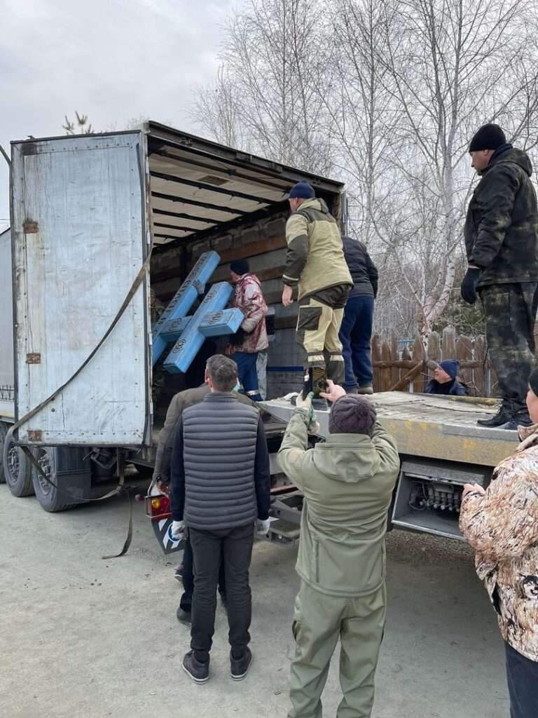 Поклонный Крест из Сосновского района стал оберегом Ясиноватой