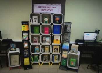 Культурное многообразие района: выставка книг открылась в Полетаевской библиотеке