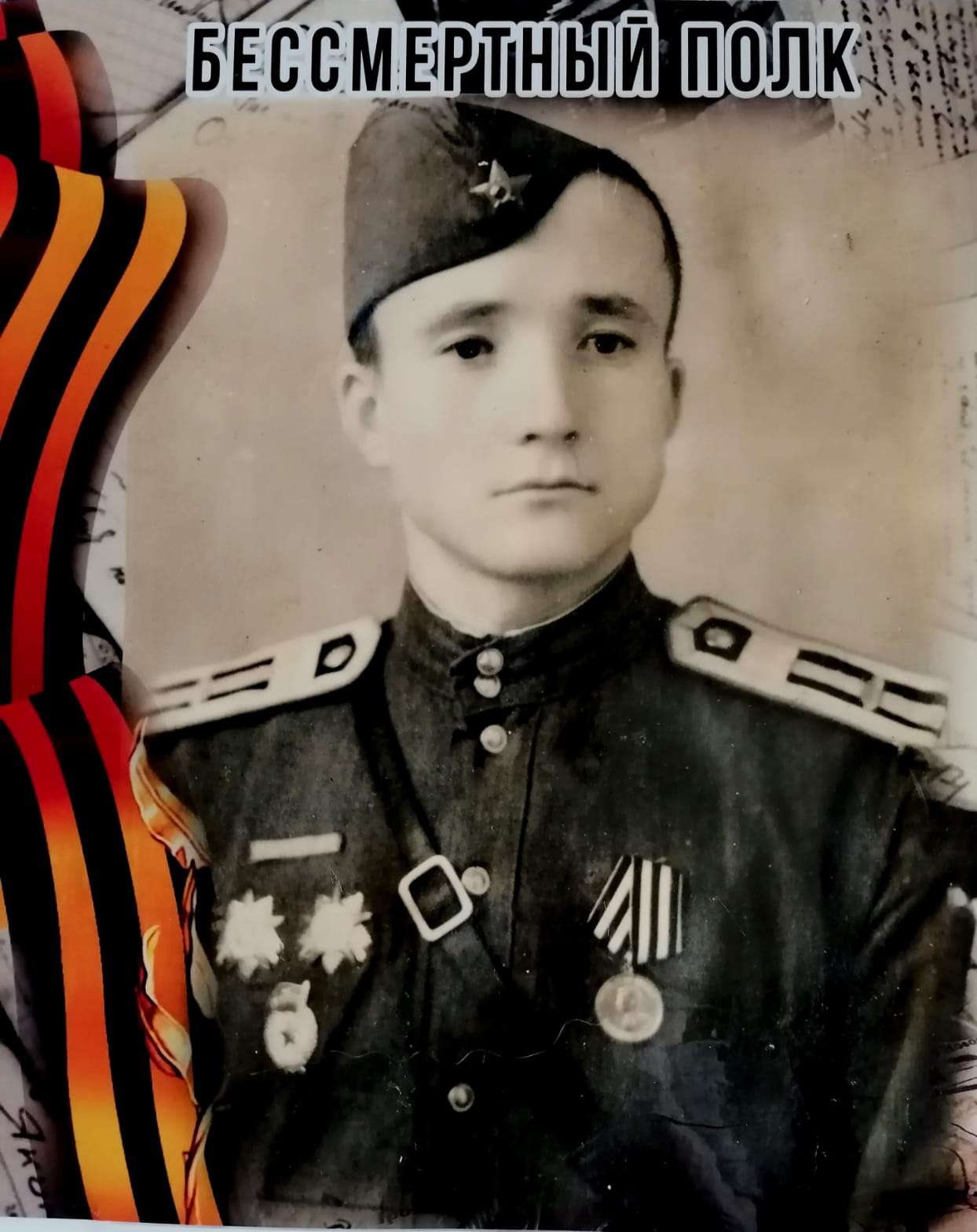 Разные судьбы: история двух солдат
