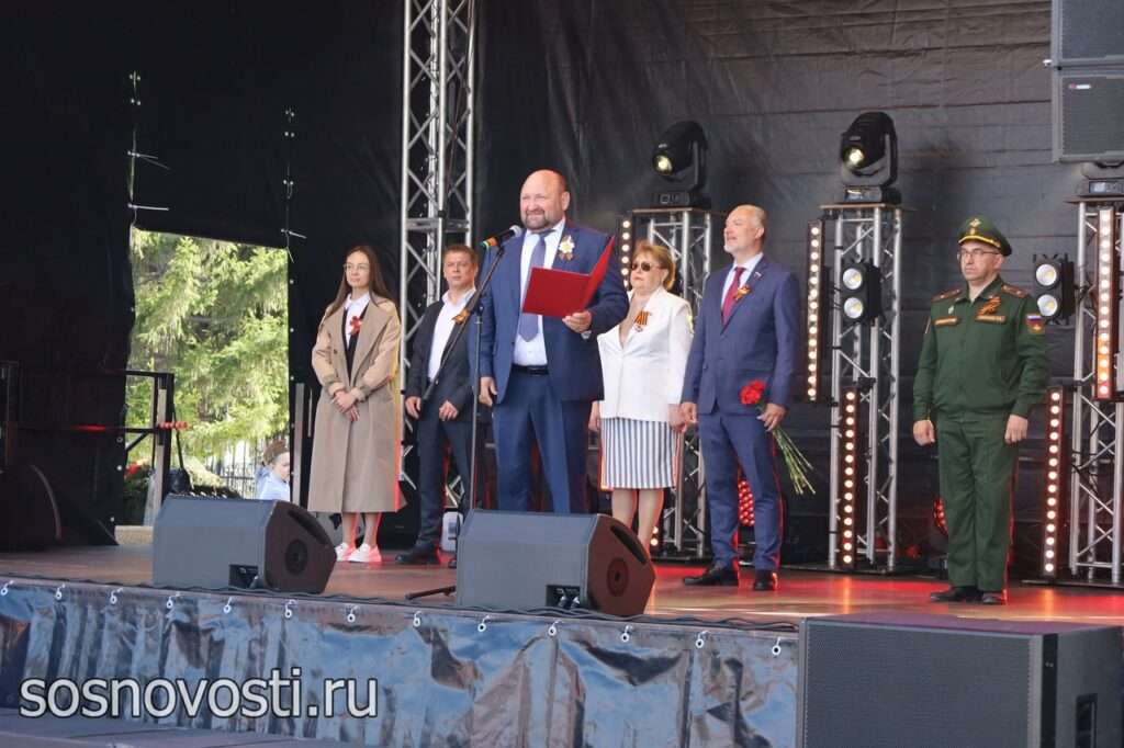 В Сосновском районе состоялось шествие Бессмертного полка