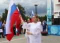 Как отдыхаем на День России в июне 2025 года