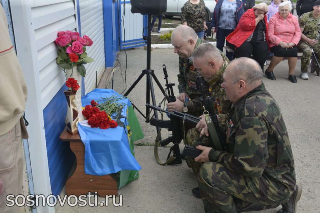 Ветераны боевых действий установили мемориальную доску