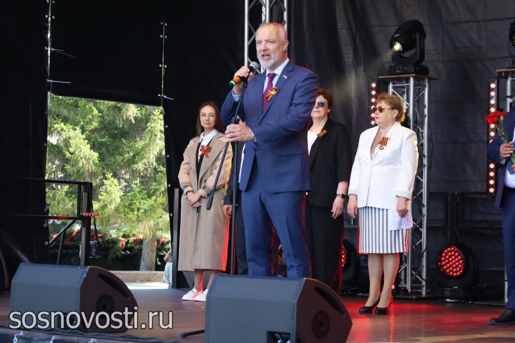 В Сосновском районе состоялось шествие Бессмертного полка