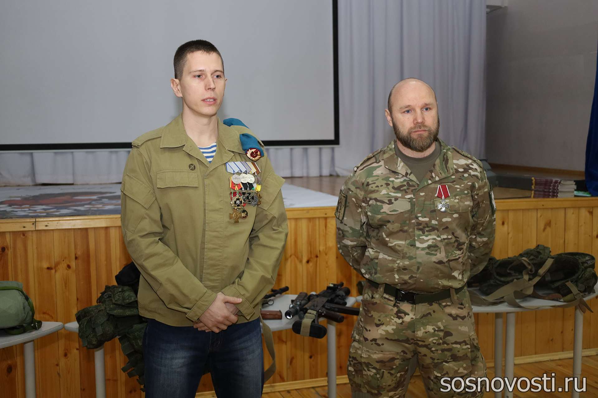 В Долгодеревенской школе участники СВО провели Урок мужества