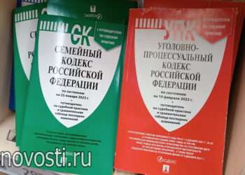 Жители Челябинской области могут получить юридическую помощь