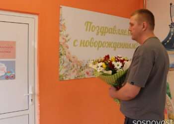 Как чаще всего называют детей в Сосновском районе