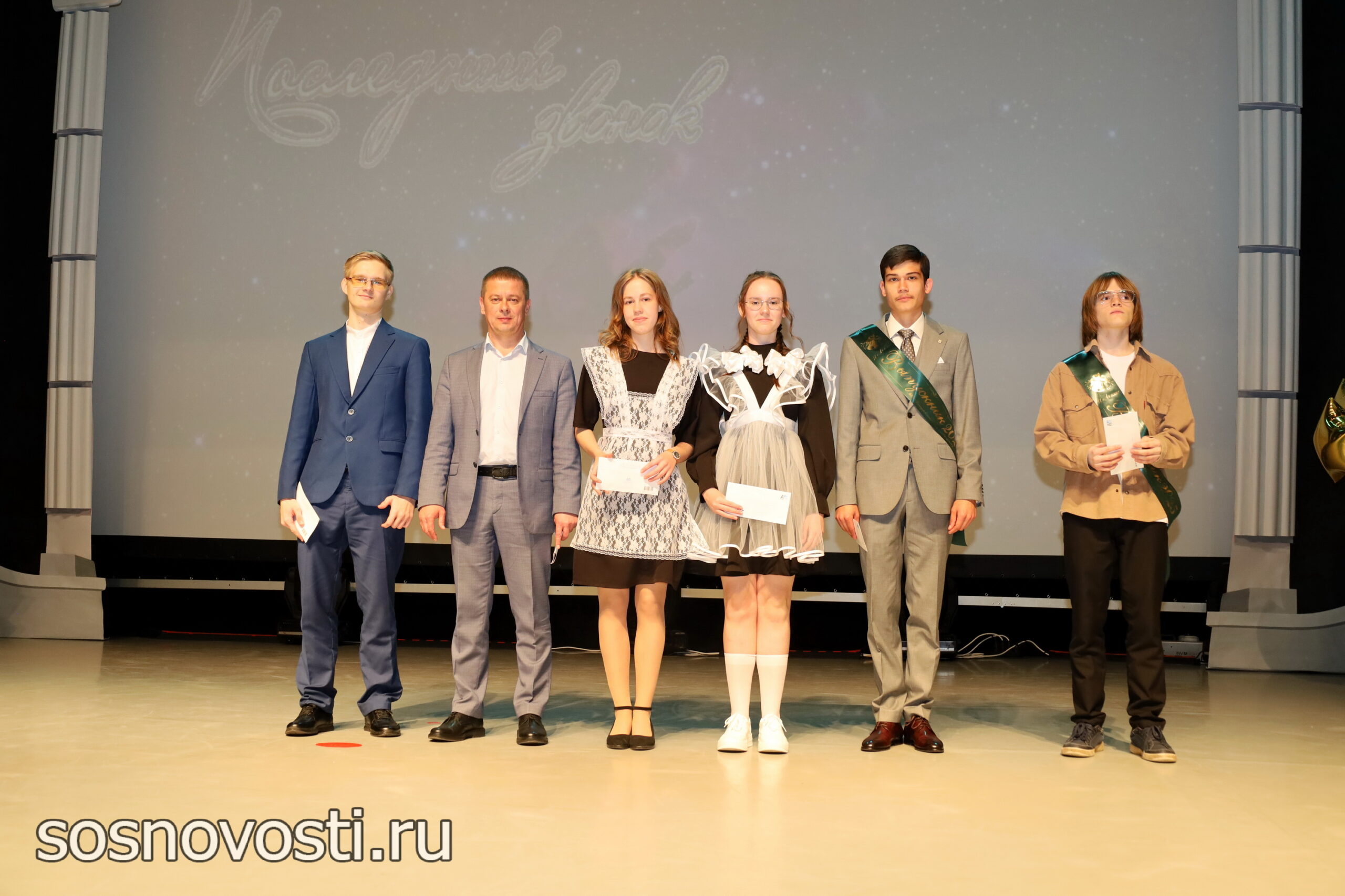 Для выпускников Долгодеревенской школы прозвенел Последний звонок