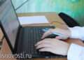В России заработает публичный реестр злостных неплательщиков алиментов