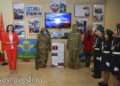 Поздравление с Международным днем музеев