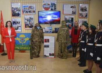 Поздравление с Международным днем музеев