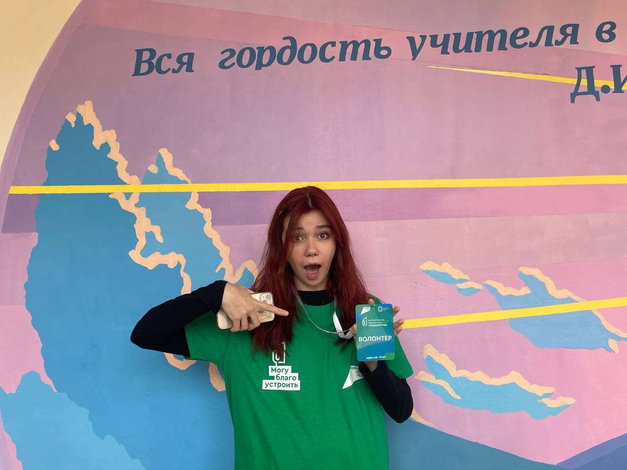 Волонтер из Рощино рассказала, почему она помогает выбирать объекты для благоустройства