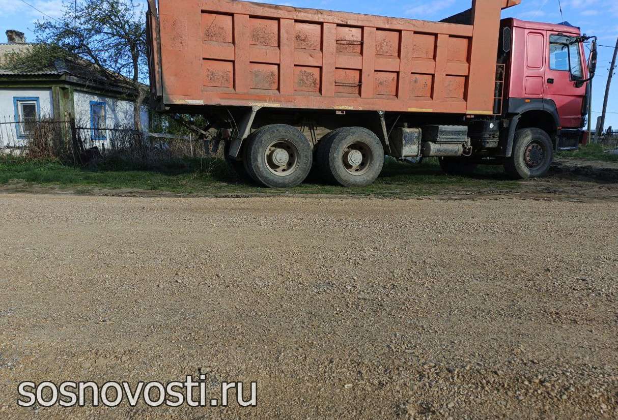 (без названия)