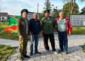 Поздравление с Днем пограничника