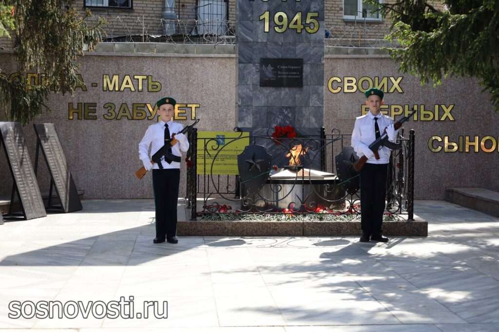 В Сосновском районе состоялось шествие Бессмертного полка