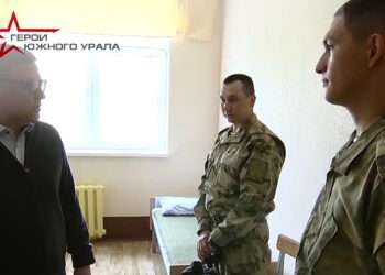 «Героев Южного Урала» будут учить на площадке военно-патриотического центра Авангард