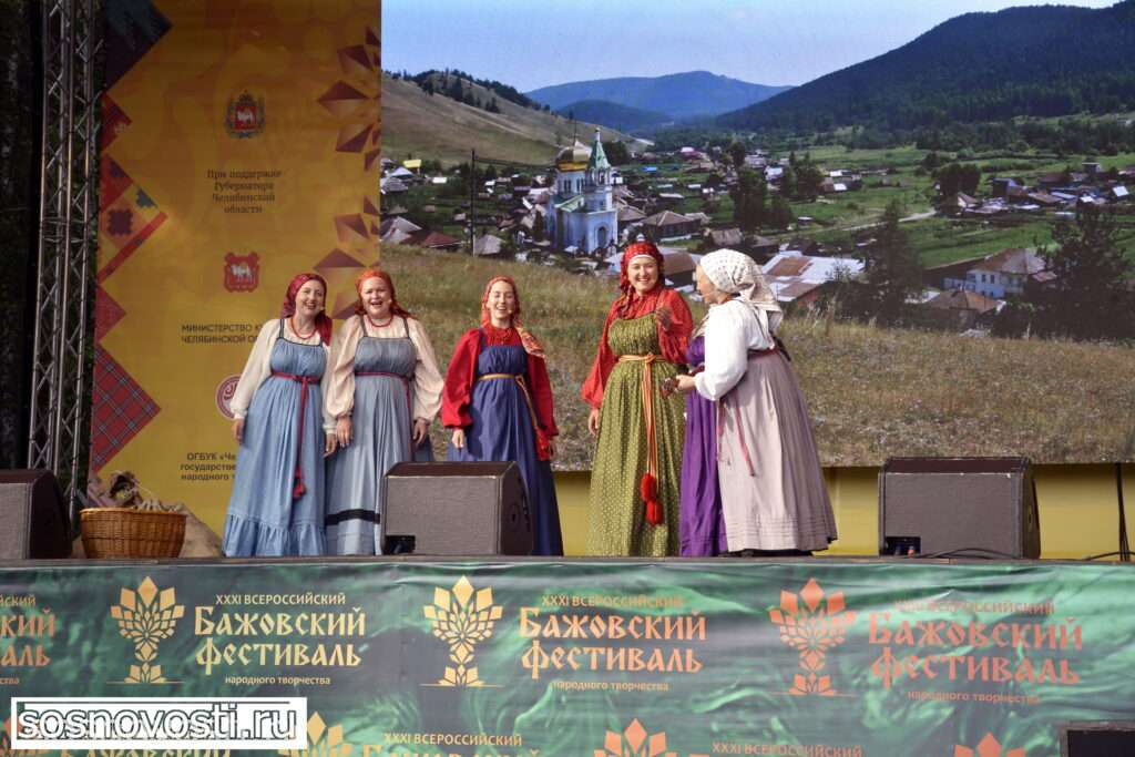 Морось и хлябь не испугали гостей Бажовки