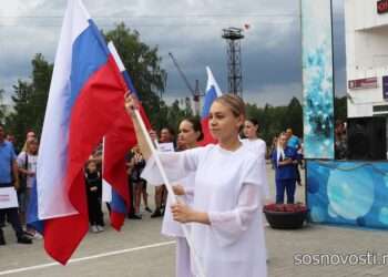 Афиша мероприятий ко Дню России