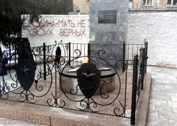 22 июня — День памяти и скорби
