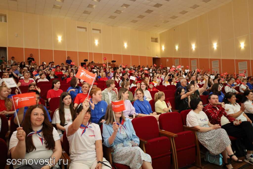 Дети, наставники и родители собрались на Фестивале Первых