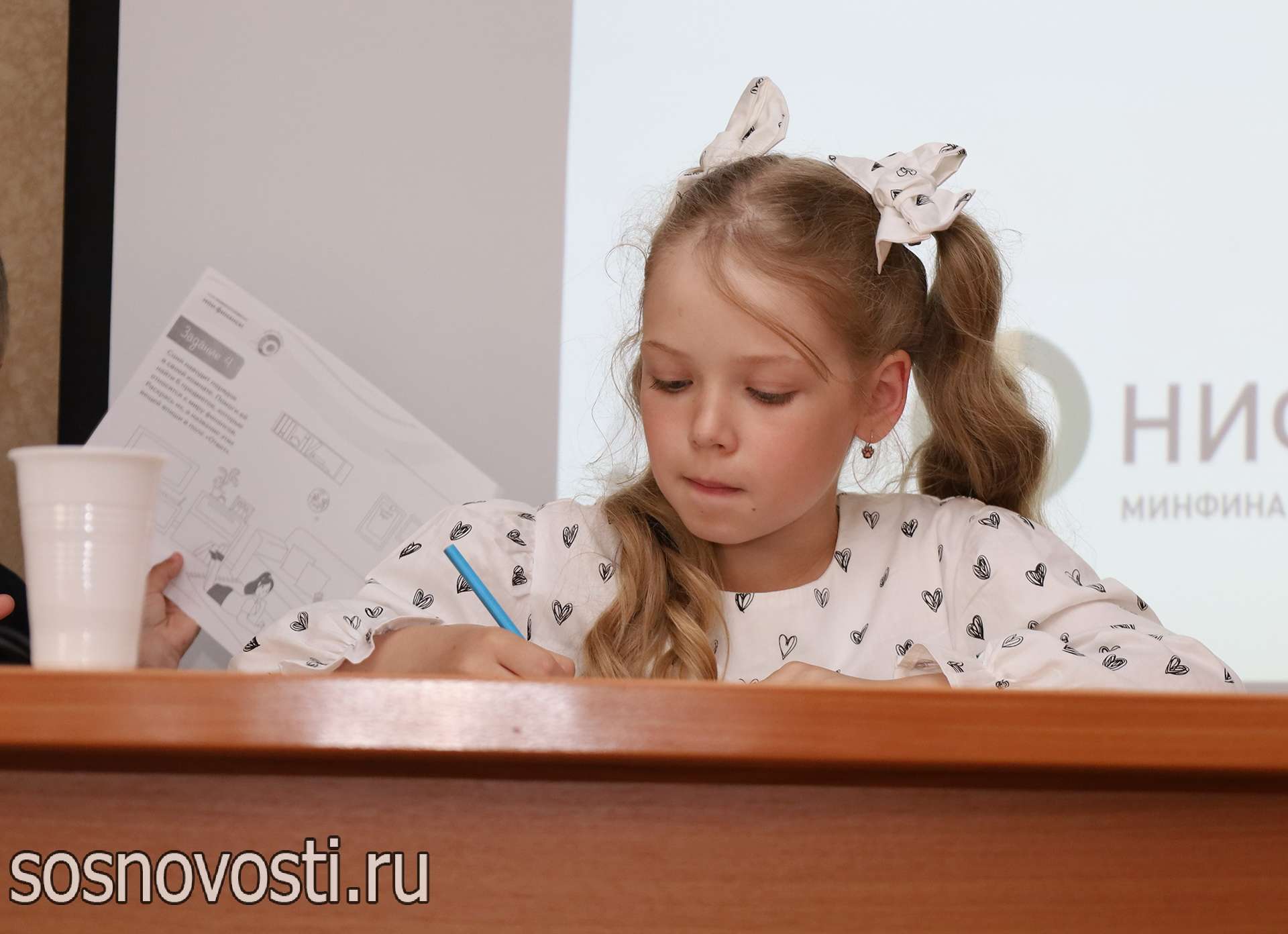 В Долгодеревенском прошел семейный Фестиваль сбережений и инвестиций