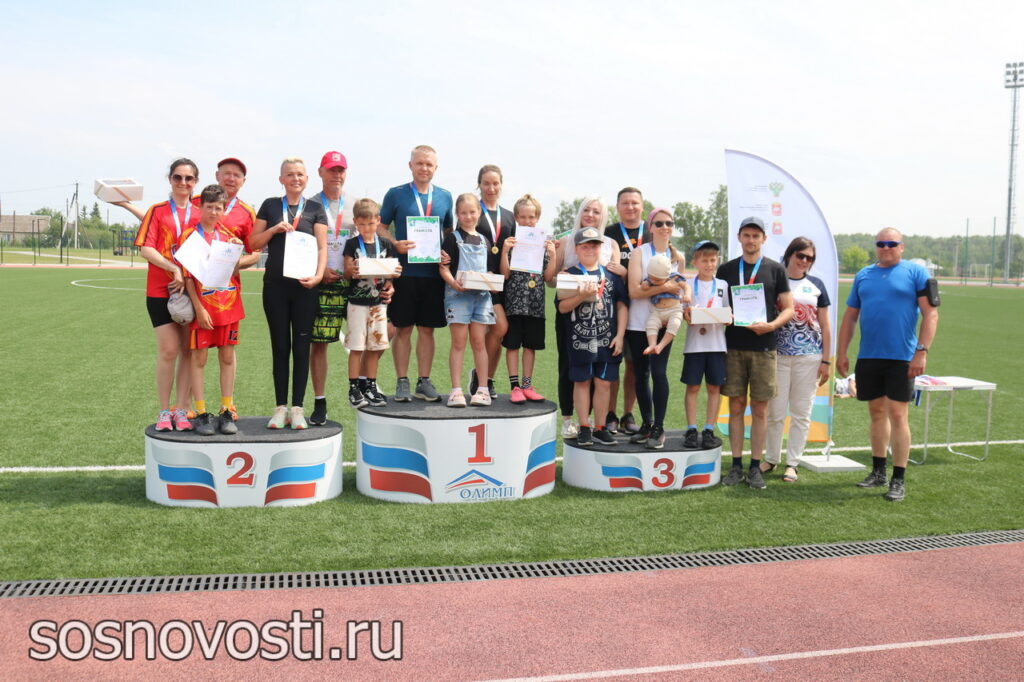 Районный чемпионат спортивных семей прошел в Долгодеревенском