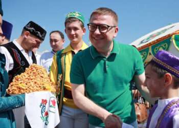 Поздравление с праздником Курбан-байрам