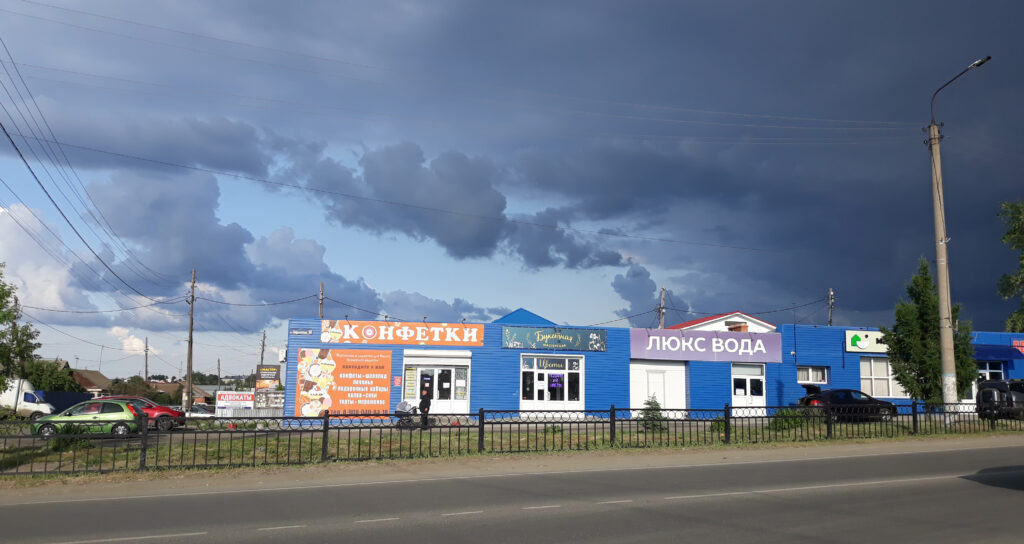 Курортная погода на Южном Урале закончится в праздник