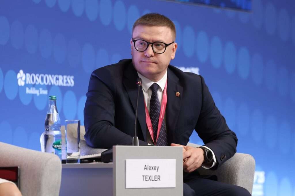 В Челябинской области будут развивать туризм и создавать роботов