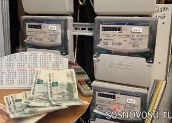Сроки оплаты коммунальных услуг сдвинули до 15 числа