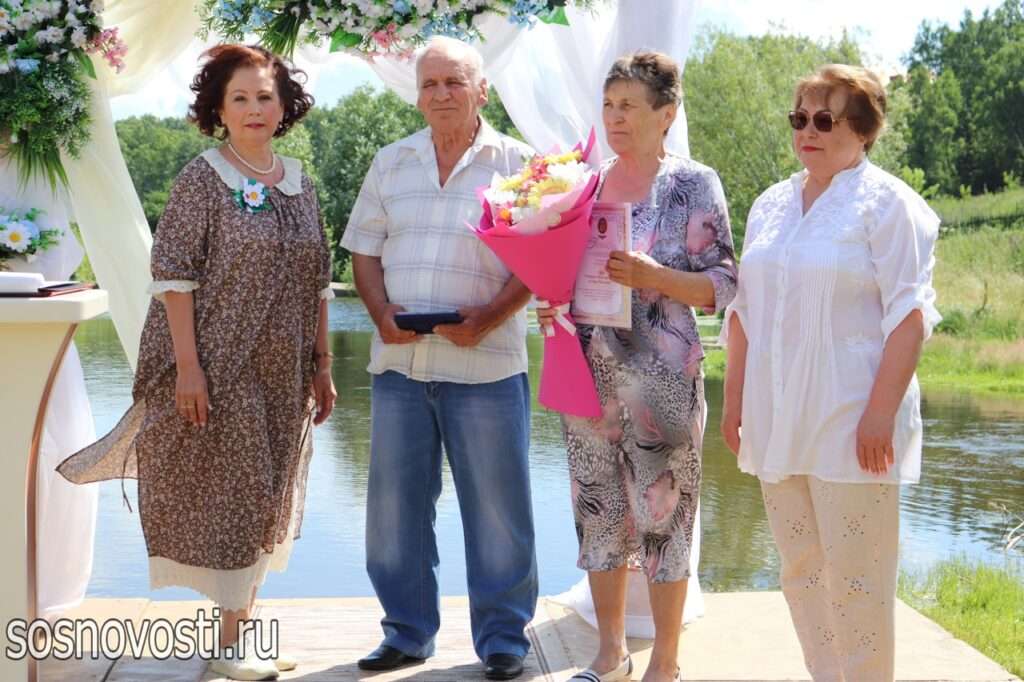 Супругов из Есаульского наградили "За любовь и верность"