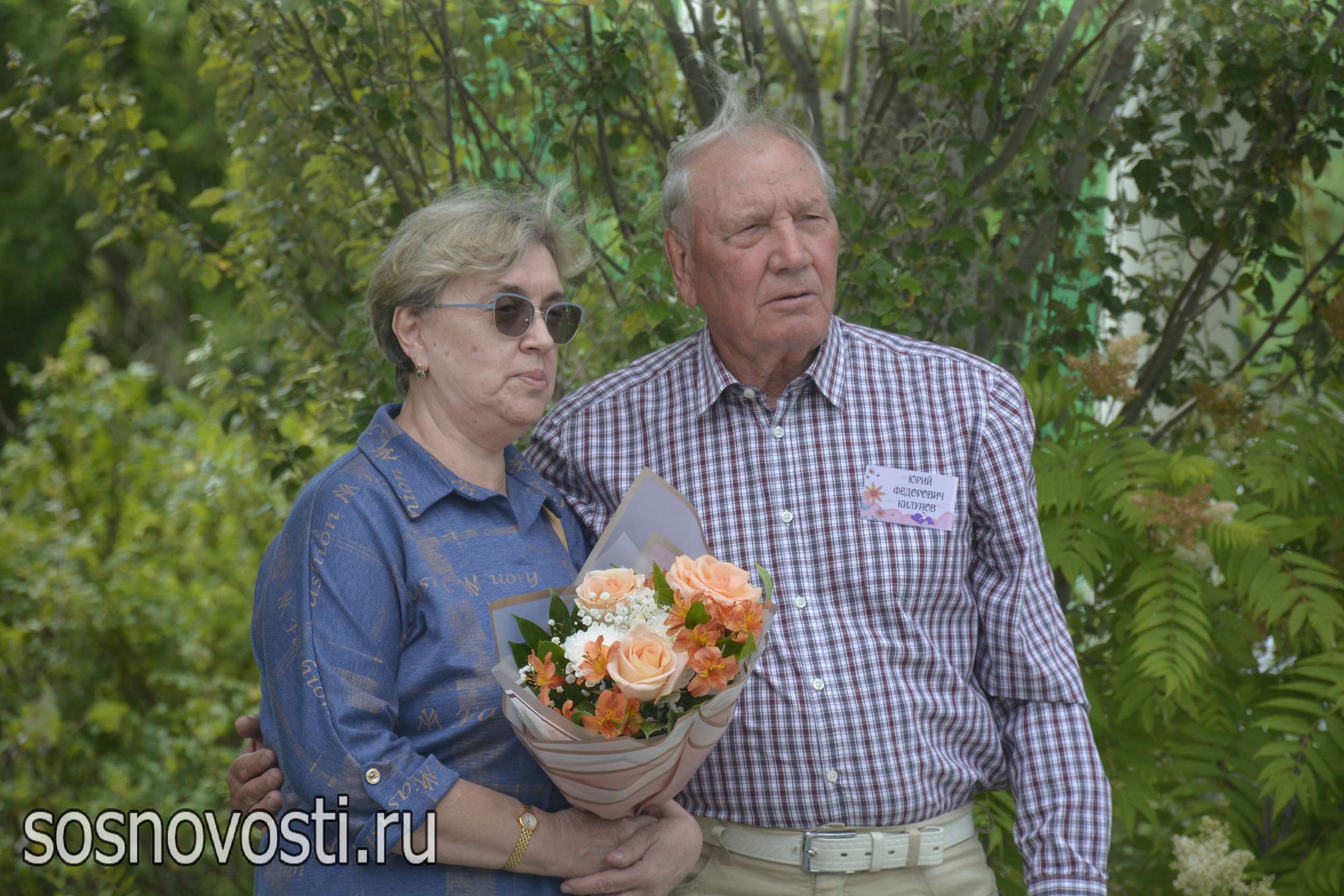 Любовь крепче времени: супругам вручили знаки отличия «Семейное счастье»