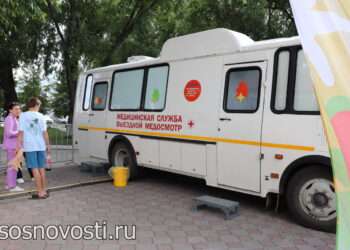 Куда приедет передвижной ФОГ в августе