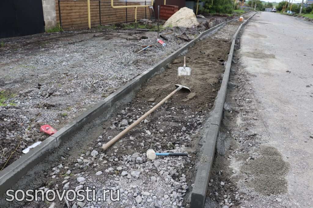 В переулке Первомайском построили тротуар