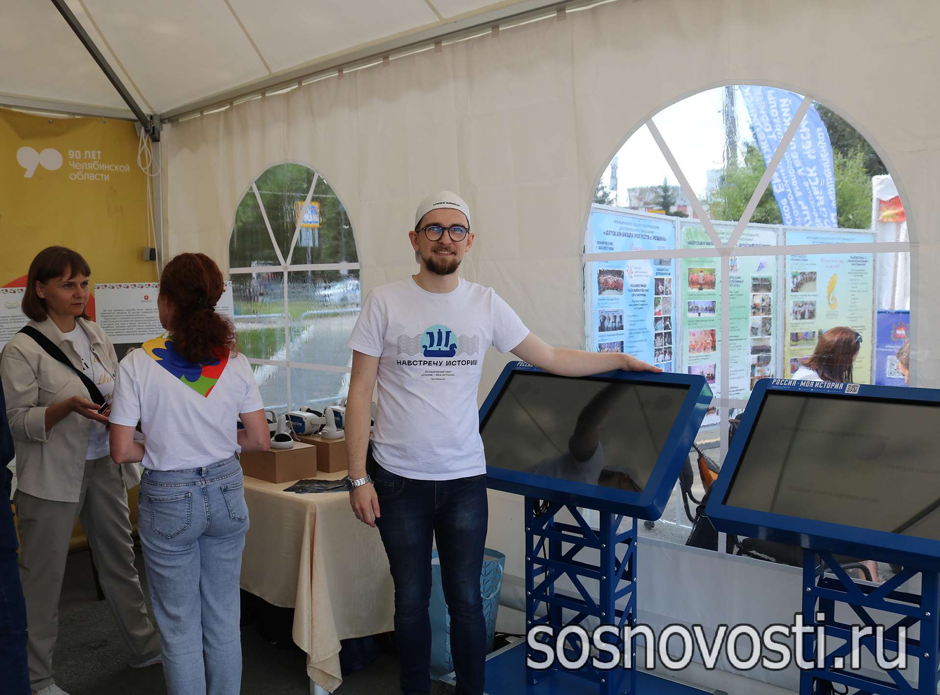 Жителям Челябинской области расскажут историю Крещения Руси в мультимедийном формате.