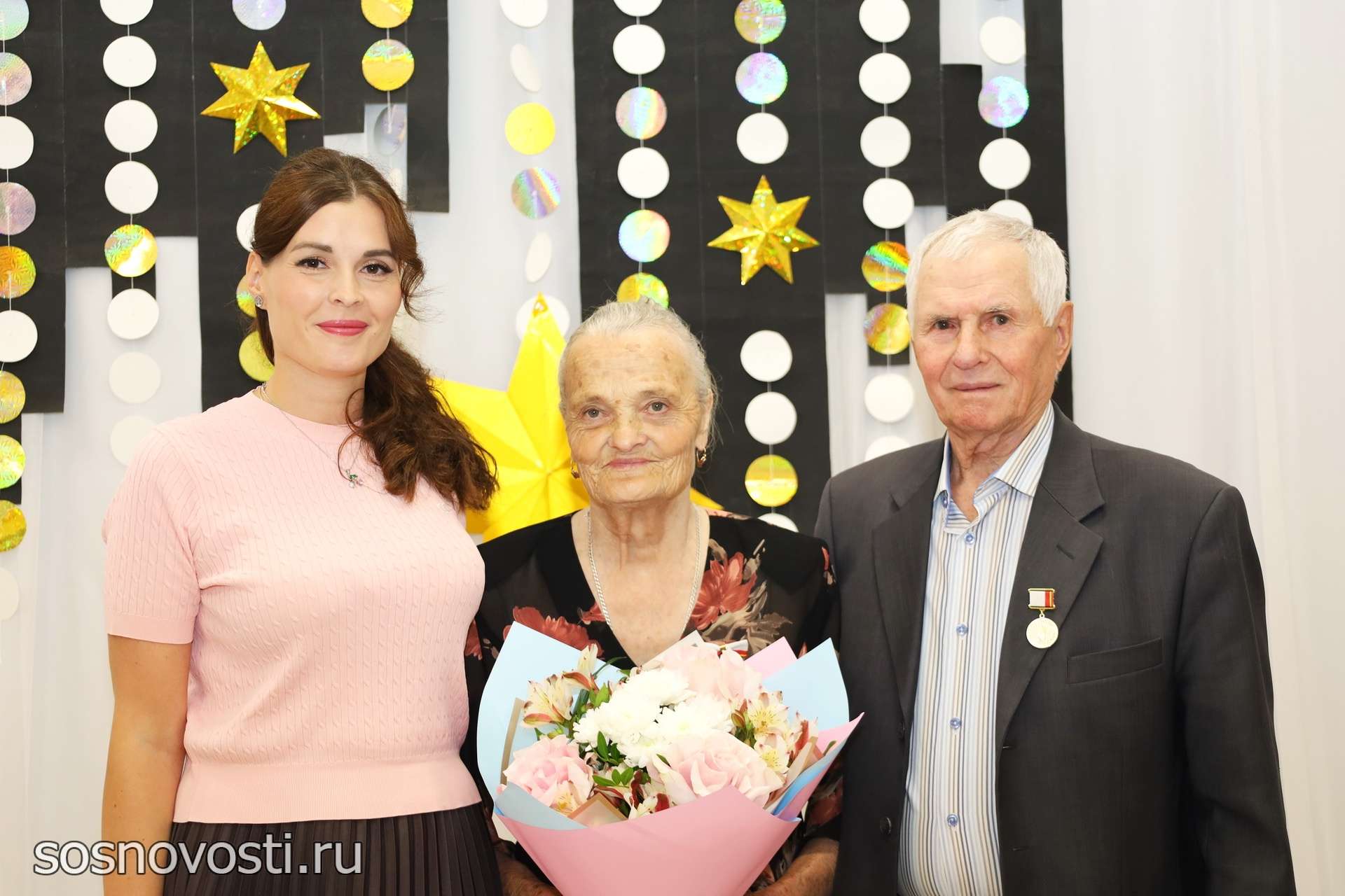 Будь со мной всегда: пары из Сосновского района наградили знаками отличия «Семейное счастье»