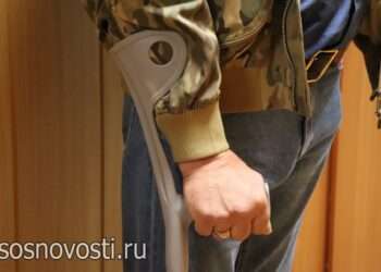 Реабилитация и помощь в жизненных ситуациях: какую поддержку могут получить участники СВО