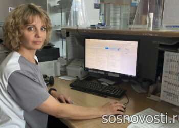 Поздравление с Днем российской почты