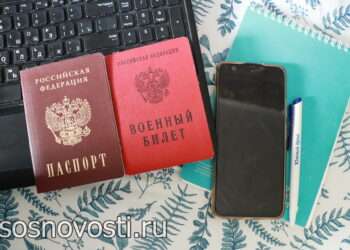 Аферисты взялись за призывников