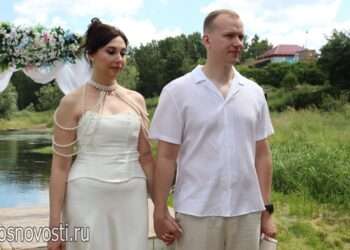 Брак заключен на празднике Семьи, любви и верности