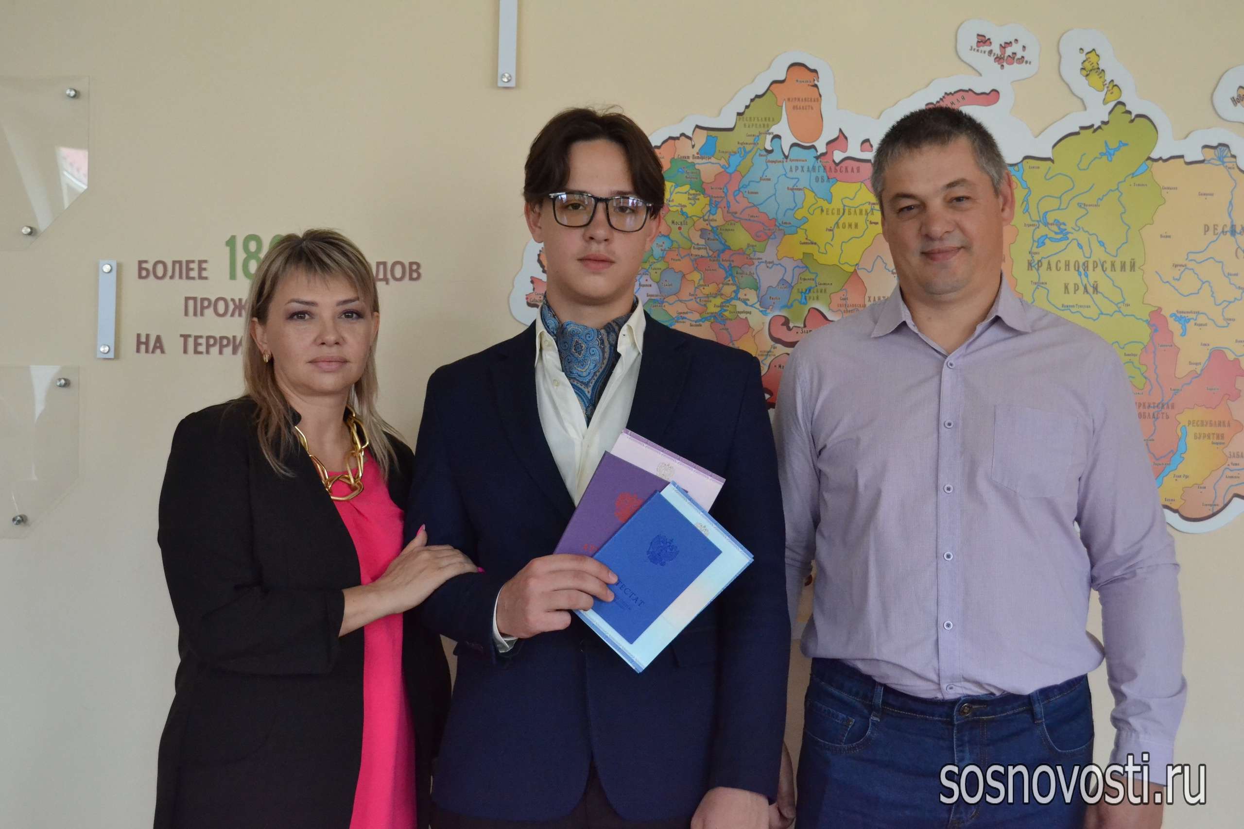 Честный взгляд на ЕГЭ: выпускник Рощинской школы набрал 95 баллов по математике и поступил в Москву