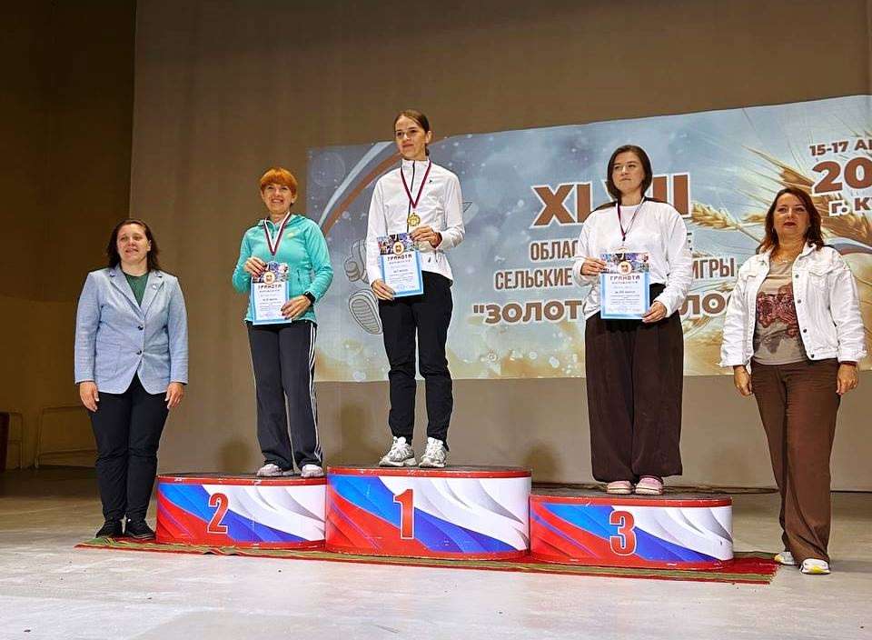 Сосновский район вошел в пятерку лучших на спартакиаде «Золотой колос 2025»