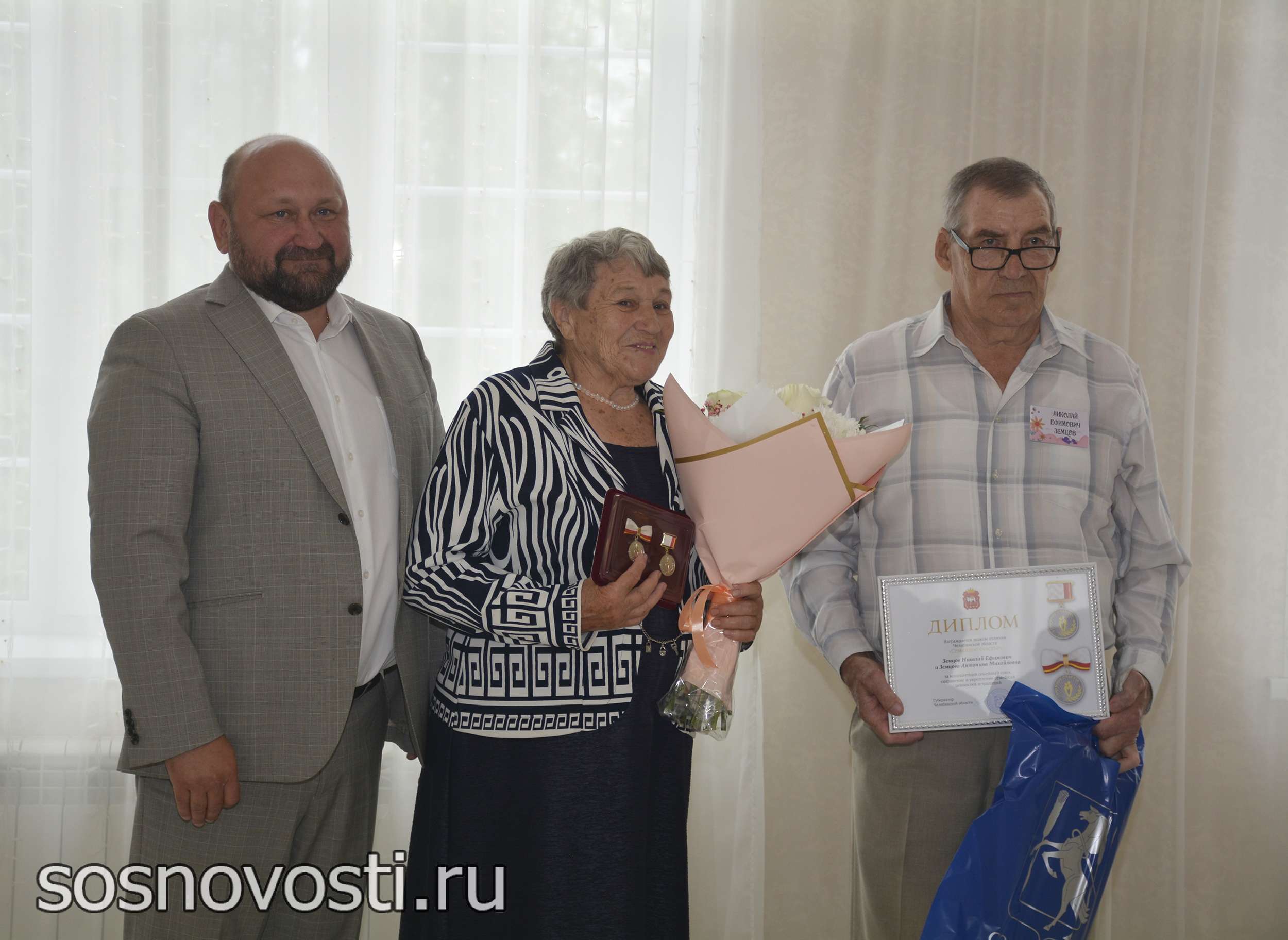 Рельсы судьбы: супруги из Сосновского района более полувека вместе