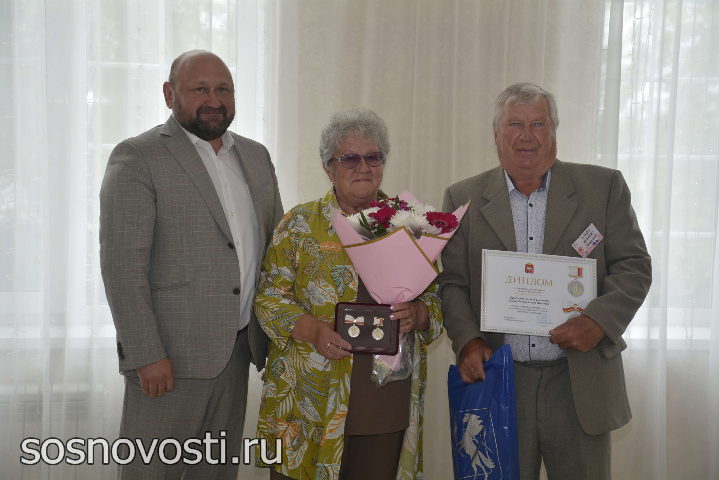 Рельсы судьбы: супруги из Сосновского района более полувека вместе