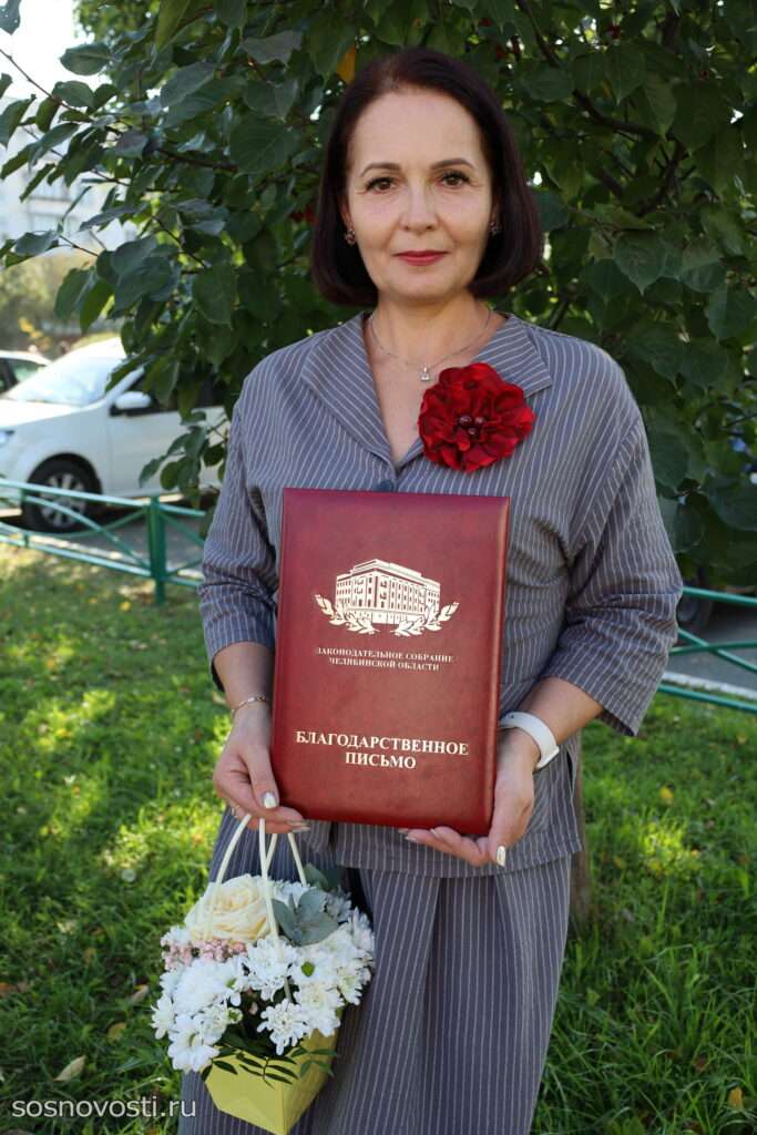 Педагогов Сосновского района наградили на августовской конференции