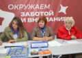 На фестивале «Большая семья» работает общественная приемная губернатора