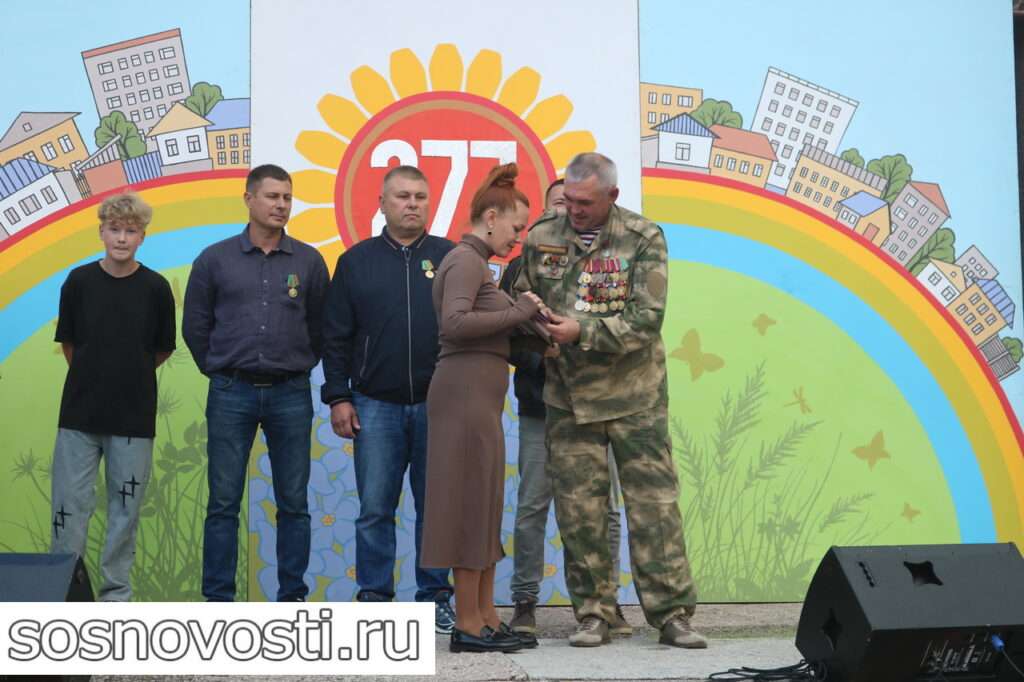 Долгодеревенское отметило 277 День рождения