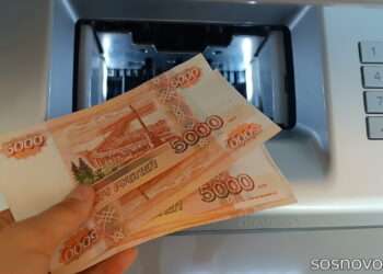 Как «Безопасный счет» лишает сбережений