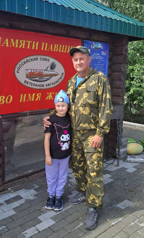 Ветераны боевых действий организовали турнир по трофейной рыбалке