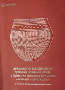 (без названия)