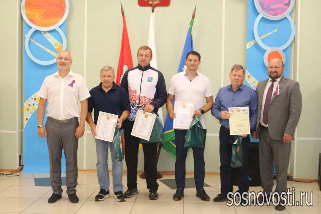 В Долгодеревенском наградили победителей международных и областных соревнований